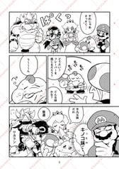サンプル画像 No.3