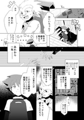 サンプル画像 No.3