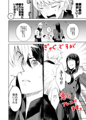 サンプル画像 No.5