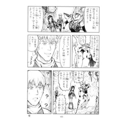 サンプル画像 No.1