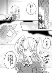サンプル画像 No.3