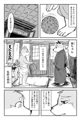 サンプル画像 No.3