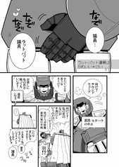 サンプル画像 No.2