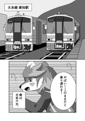 サンプル画像 No.1