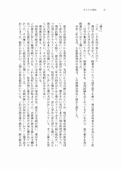 サンプル画像 No.4