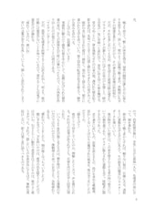 サンプル画像 No.4