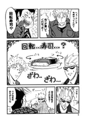 サンプル画像 No.4