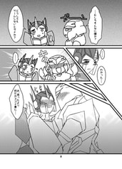 サンプル画像 No.2