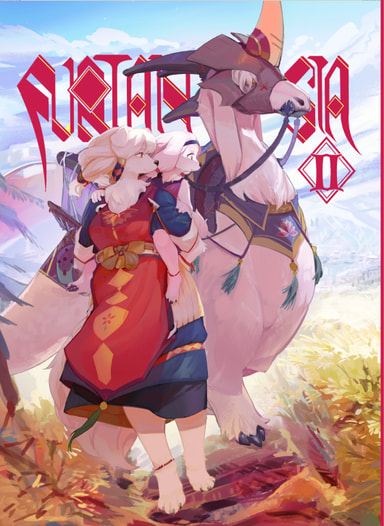 ケモファンタジアII