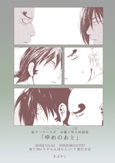 サンプル画像 No.6