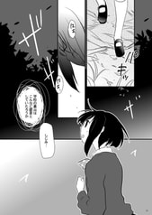 サンプル画像 No.1