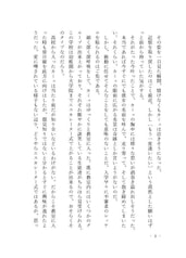 サンプル画像 No.1