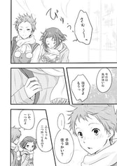 サンプル画像 No.1