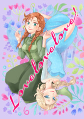 Lovelovelove!