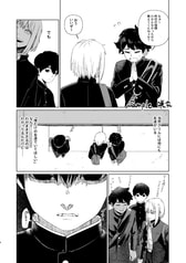 サンプル画像 No.4