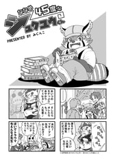 サンプル画像 No.5