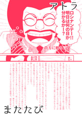 サンプル画像 No.2