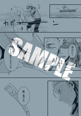サンプル画像 No.2