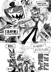 サンプル画像 No.6