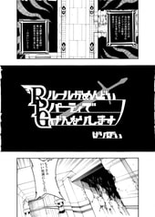 サンプル画像 No.2