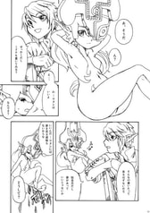サンプル画像 No.4