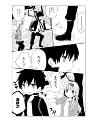 サンプル画像 No.1