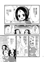 サンプル画像 No.1