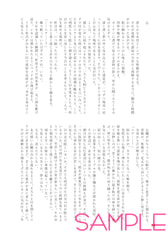 サンプル画像 No.2