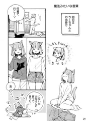 サンプル画像 No.4