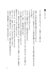 サンプル画像 No.3