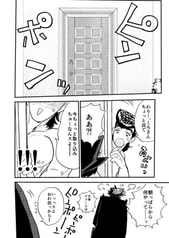 サンプル画像 No.3