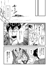 サンプル画像 No.3