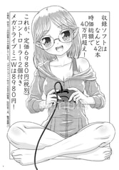 サンプル画像 No.3