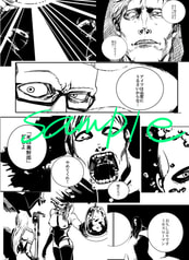 サンプル画像 No.1