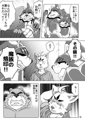 サンプル画像 No.3