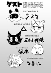 サンプル画像 No.1