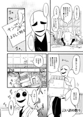 サンプル画像 No.1
