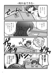 サンプル画像 No.1