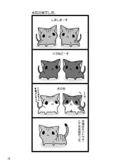 サンプル画像 No.1
