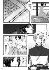 サンプル画像 No.6