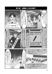 サンプル画像 No.4