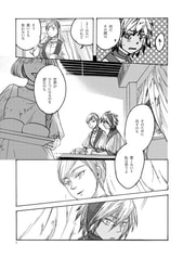 サンプル画像 No.1