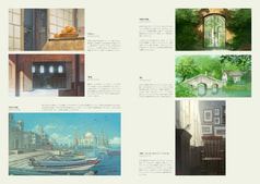 サンプル画像 No.2