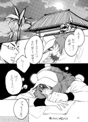 サンプル画像 No.2