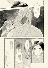 サンプル画像 No.3