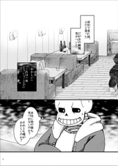 サンプル画像 No.1