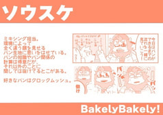 サンプル画像 No.3