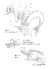 サンプル画像 No.1