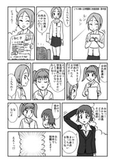 サンプル画像 No.4