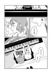 サンプル画像 No.2